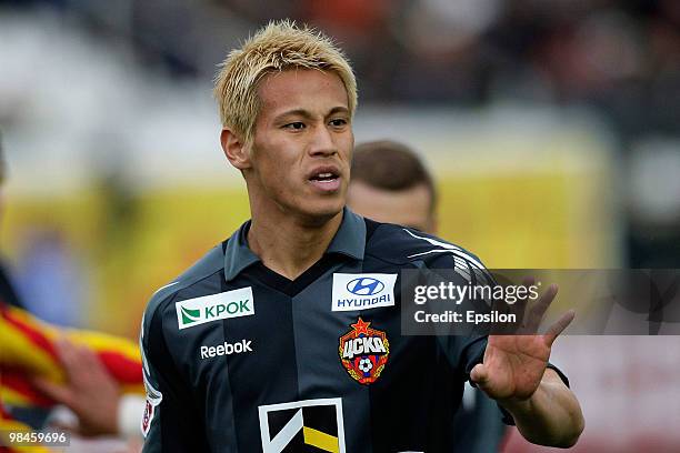 Keisuke Honda of PFC CSKA Moscow reacts during the Russian Football League Championship match between FC Alania Vladikavkaz and PFC CSKA Moscow at...