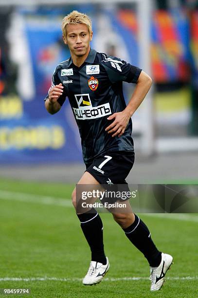 Keisuke Honda of PFC CSKA Moscow runs into the pitch during the Russian Football League Championship match between FC Alania Vladikavkaz and PFC CSKA...