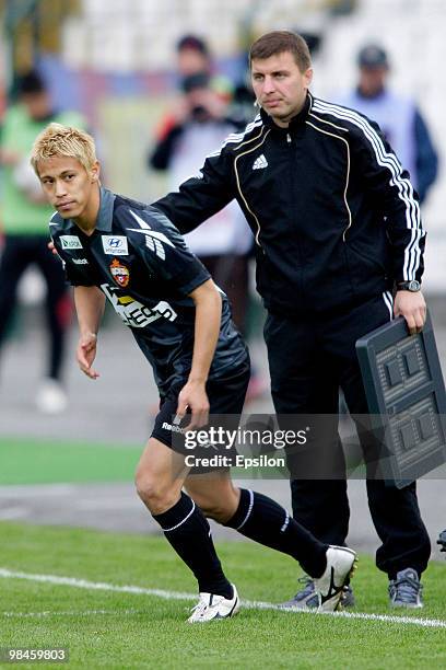 Keisuke Honda of PFC CSKA Moscow runs into the pitch during the Russian Football League Championship match between FC Alania Vladikavkaz and PFC CSKA...