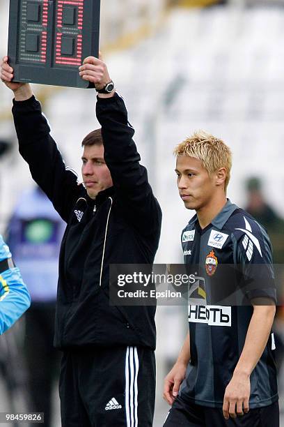 Keisuke Honda of PFC CSKA Moscow is seen during the Russian Football League Championship match between FC Alania Vladikavkaz and PFC CSKA Moscow at...