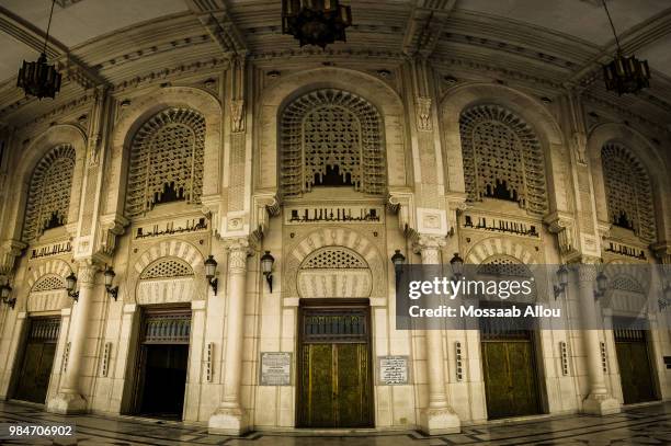 el-amir mosque - ábside imagens e fotografias de stock