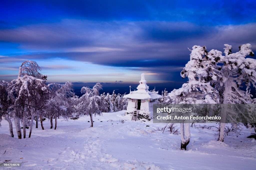 Shambhala. Lost in the Ural Mountains