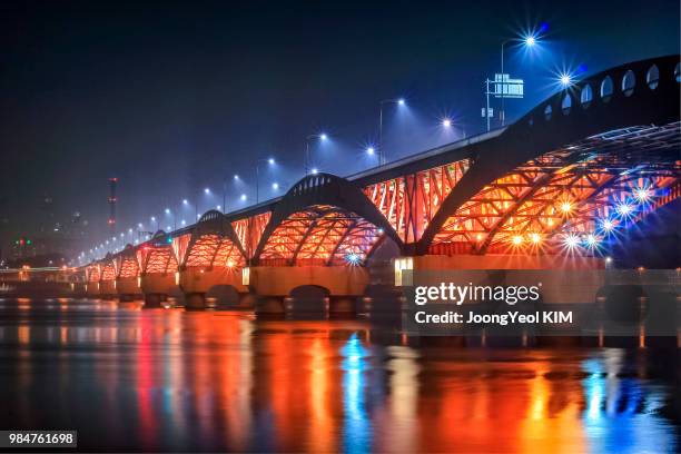 bridge_2 - kim-a-joong stock pictures, royalty-free photos & images
