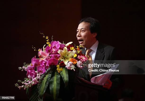 Tang Jun, President and CEO of New Huadu Industrial Group, Executive Chairman of New Huadu Foundation, delivers a speech during an inauguration...