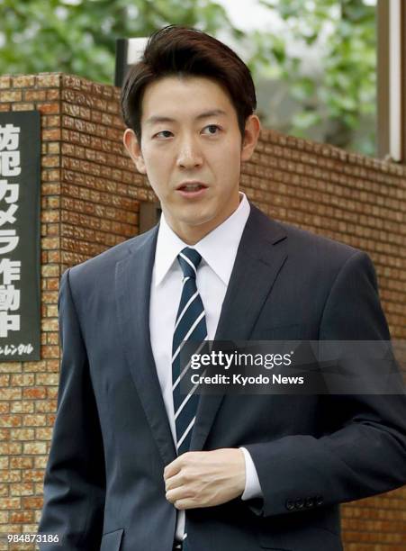 Kei Moriya, fiance of Japanese Princess Ayako, is pictured as he leaves home in Tokyo for work on June 27, 2018. Princess Ayako, the youngest...