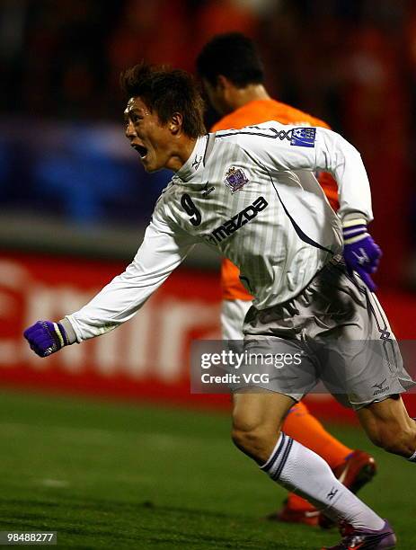 Tadanari Lee of Sanfrecce Hiroshima reacts during the AFC Champions League between Shandong Luneng and Sanfrecce Hiroshima on April 13, 2010 in...