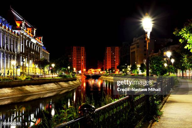 reflex river - nastase stock pictures, royalty-free photos & images