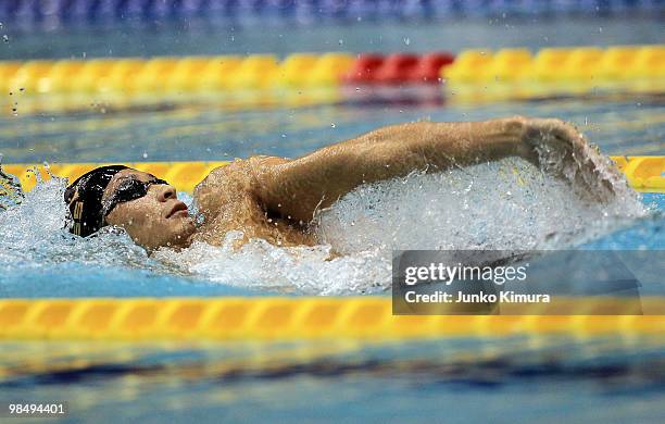 Ryosuke Irie competes in the Men's 200m Backstroke during the day four of the Japan Swim 2010 at Tokyo Tatsumi International Swimming Pool on April...