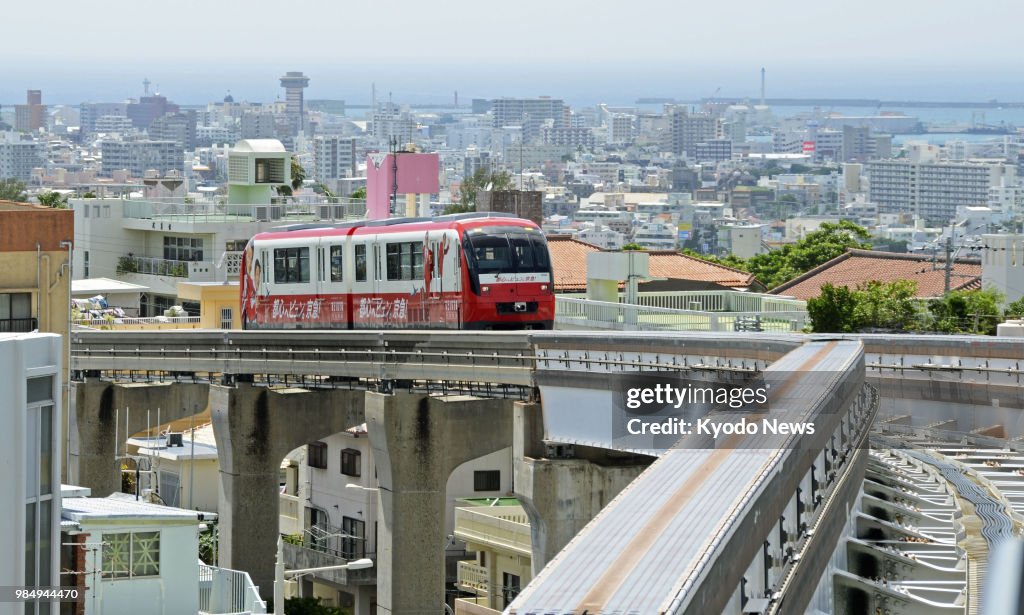 Yui Rail in Okinawa