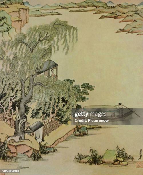 102 Chen Shou Stock Photos, HighRes Pictures, and Images Getty Images