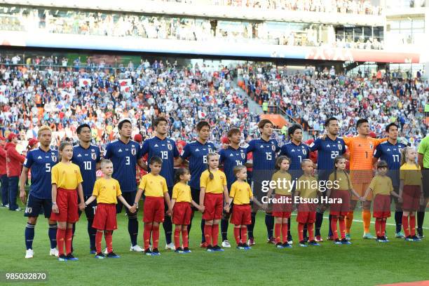 Players of Japan line up prior to the 2018 FIFA World Cup Russia group H match between Japan and Senegal at Ekaterinburg Arena on June 24, 2018 in...