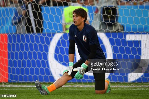 Masaaki Higashiguchi of Japan warms up prior to the 2018 FIFA World Cup Russia group H match between Japan and Senegal at Ekaterinburg Arena on June...