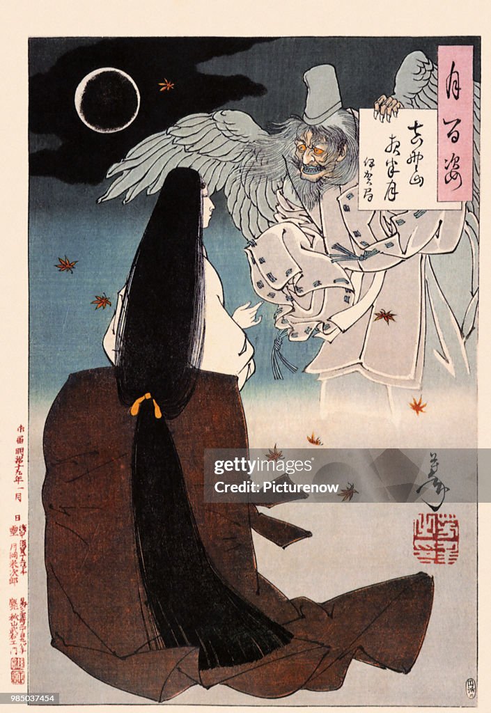 Mount Yoshino Midnight