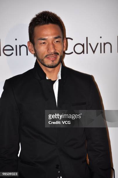 Hidetoshi Nakata arrives at the Calvin Klein Gala at Bund 1919 on April 16, 2010 in Shanghai, China.