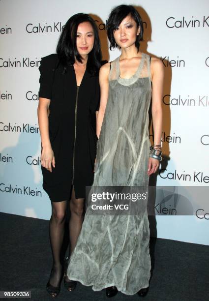 Zhao Jun and Chinese model Du Juan arrive at the Calvin Klein Gala at Bund 1919 on April 16, 2010 in Shanghai, China.