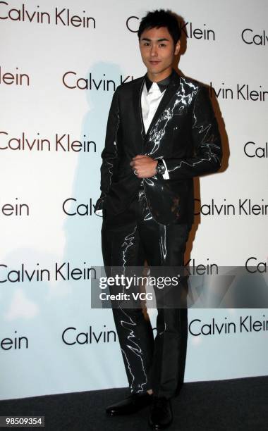 Ethan Ruan arrives at the Calvin Klein Gala at Bund 1919 on April 16, 2010 in Shanghai, China.