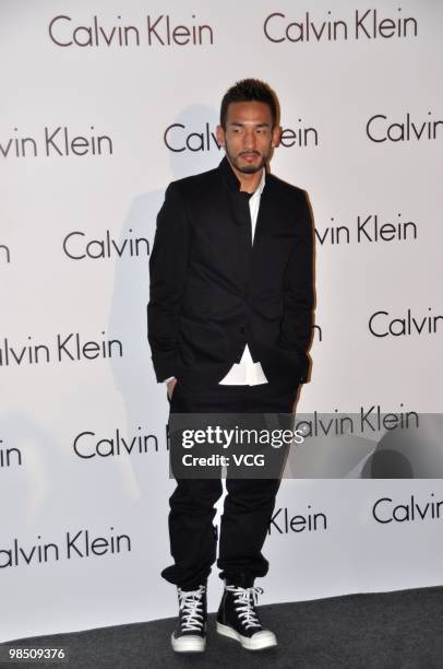 Hidetoshi Nakata arrives at the Calvin Klein Gala at Bund 1919 on April 16, 2010 in Shanghai, China.