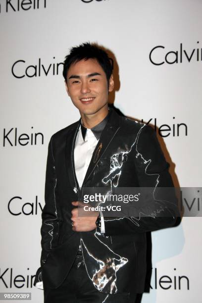 Ethan Ruan arrives at the Calvin Klein Gala at Bund 1919 on April 16, 2010 in Shanghai, China.