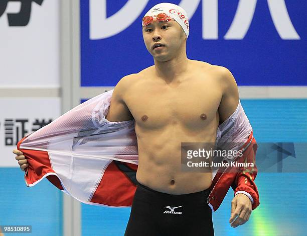 Kosuke Kitajima prepares to compete in the Men's 100m Breathstroke during the day five of the Japan Swim 2010 at Tokyo Tatsumi International Swimming...