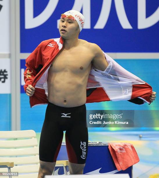 Kosuke Kitajima prepares to compete in the Men's 100m Breathstroke during the day five of the Japan Swim 2010 at Tokyo Tatsumi International Swimming...