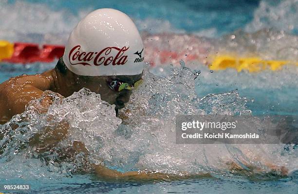 Kosuke Kitajima competes in the Men's 100m Breaststroke Final during the day six of the Japan Swim 2010 at Tokyo Tatsumi International Swimming Pool...