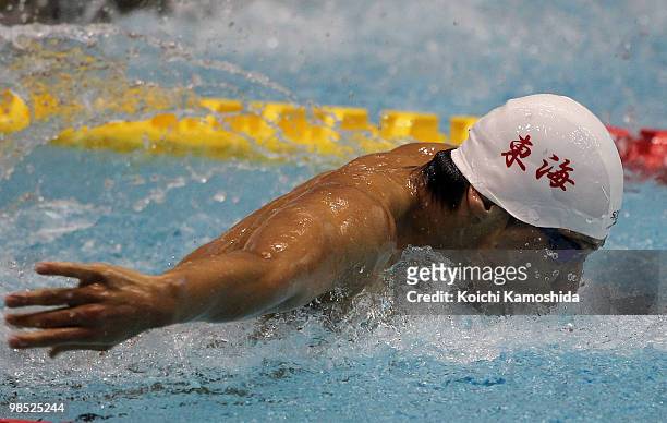 Takeshi Matsuda competes in the �len's 200m butterfly Final during the day six of the Japan Swim 2010 at Tokyo Tatsumi International Swimming Pool on...
