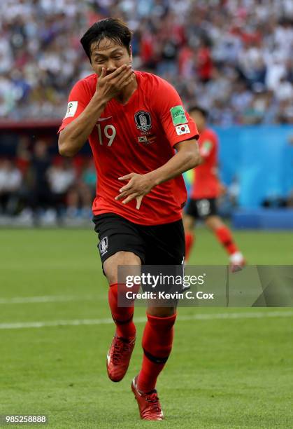 Younggwon Kim of Korea Republic celebrates after scoring his team's first goal during the 2018 FIFA World Cup Russia group F match between Korea...