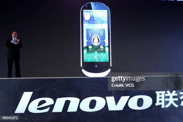 Lenovo Group's chairman Liu Chuanzhi speaks during the launching ceremony of LePhone on April 19, 2010 in Beijing, China.