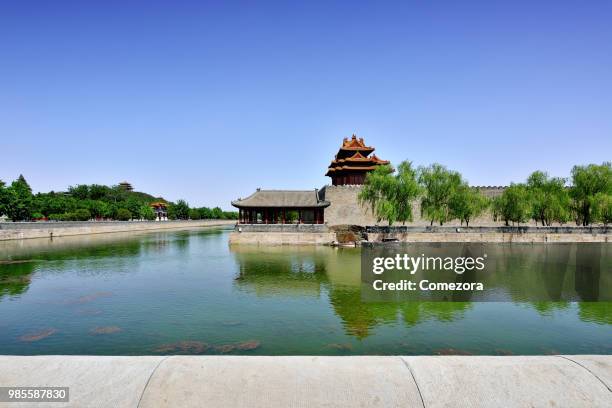 forbidden city, beijing, china - comezora stock-fotos und bilder