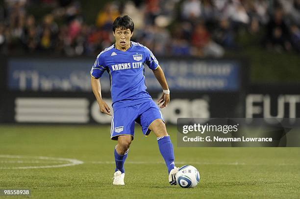 Roger Espinoza of the Kansas City Wizards plays the ball during their MLS match against the Colorado Rapids on April 10, 2010 at Community America...