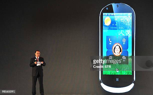 Lenovo's chairman Liu Chuanzhi speaks during a press conference at the company's Le Phone launch in Beijing on April 19, 2010. The device is an...