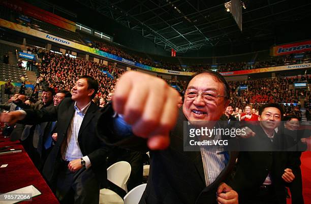 Lenovo Group's chairman Liu Chuanzhi poses during the pledging conference on April 20, 2010 in Beijing, China.