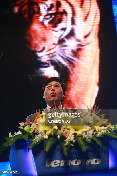 Lenovo Group's CEO Yang Yuanqing speaks during the pledging conference on April 20, 2010 in Beijing, China.