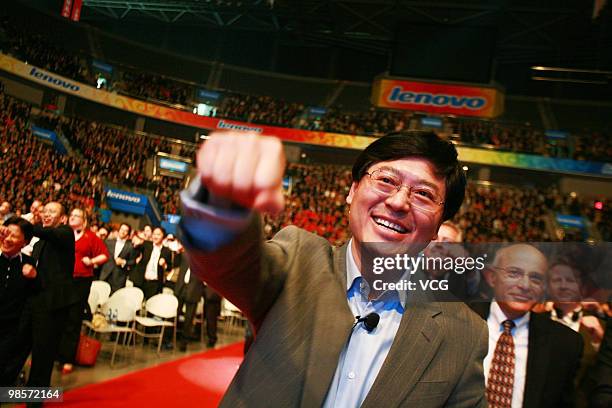 Lenovo Group's CEO Yang Yuanqing poses during the pledging conference on April 20, 2010 in Beijing, China.