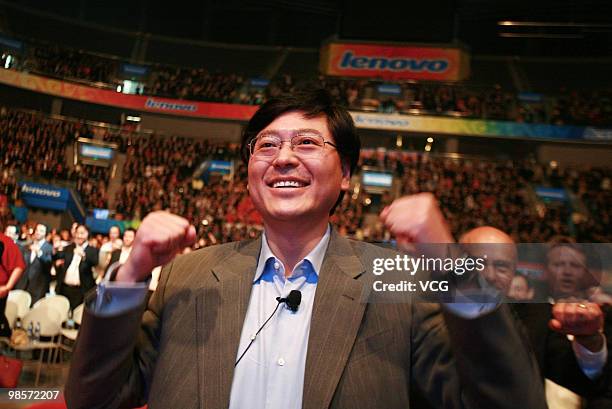 Lenovo Group's CEO Yang Yuanqing poses during the pledging conference on April 20, 2010 in Beijing, China.