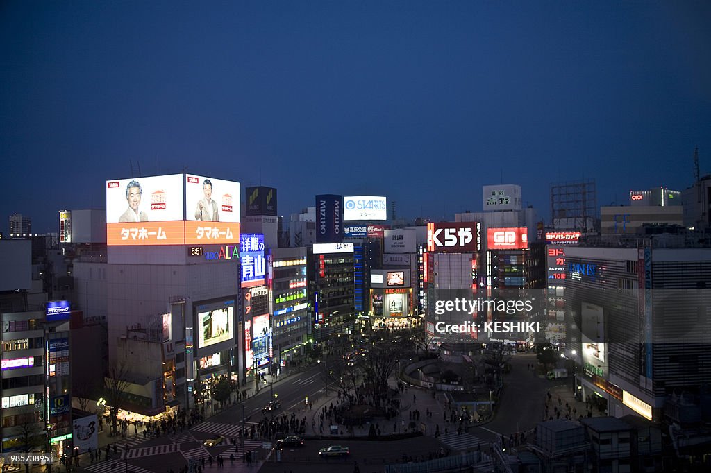 Night time view of Shinjuku Station. Shinjuku-ku, Tokyo Prefecture, Japan