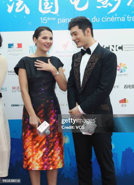 Actor Huang Xiaoming and French actress Virginie Ledoyen attend the 15th French Film Panorama on June 26, 2018 in Beijing, China.