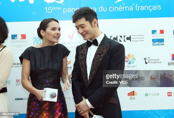 Actor Huang Xiaoming and French actress Virginie Ledoyen attend the 15th French Film Panorama on June 26, 2018 in Beijing, China.