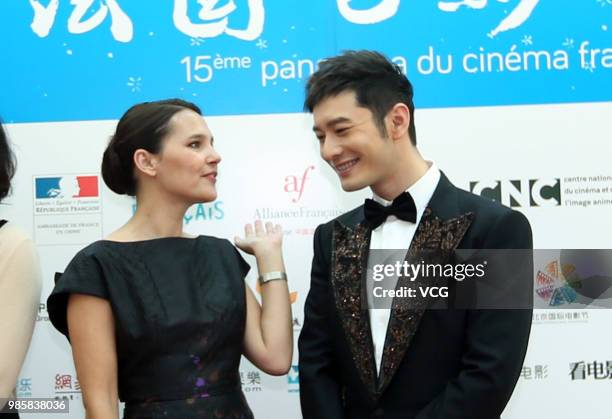 Actor Huang Xiaoming and French actress Virginie Ledoyen attend the 15th French Film Panorama on June 26, 2018 in Beijing, China.