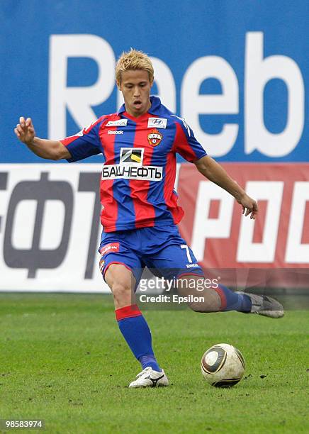 Keisuke Honda of PFC CSKA Moscow in action during the Russian Football League Championship match between PFC CSKA Moscow and FC Lokomotiv Moscow at...
