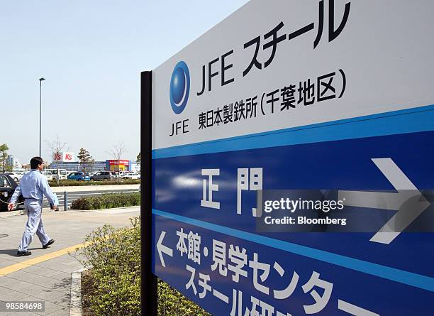 Jfe Sign 75 Jfe Steel Photos & High Res Pictures - Getty Images