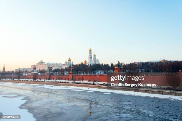 moscow kremlin and moskva river winter landscape - ice fortress stock pictures, royalty-free photos & images