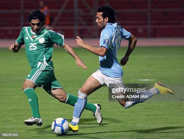 Doom Riffa Bahrain 715 Al Riffa Bahrain Stock Photos, High-Res Pictures, and Images ...