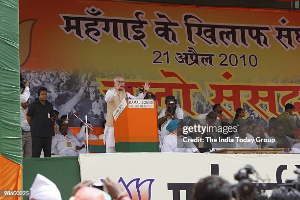 Senior BJP leader L K Advani along with others at a rally against price rise in New Delhi on Wednesday, April 21, 2010.