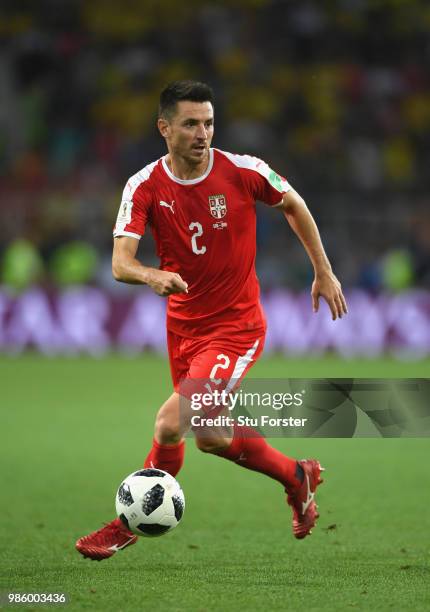 Serbia player Antonio Rukavina in action during the 2018 FIFA World Cup Russia group E match between Serbia and Brazil at Spartak Stadium on June 27,...