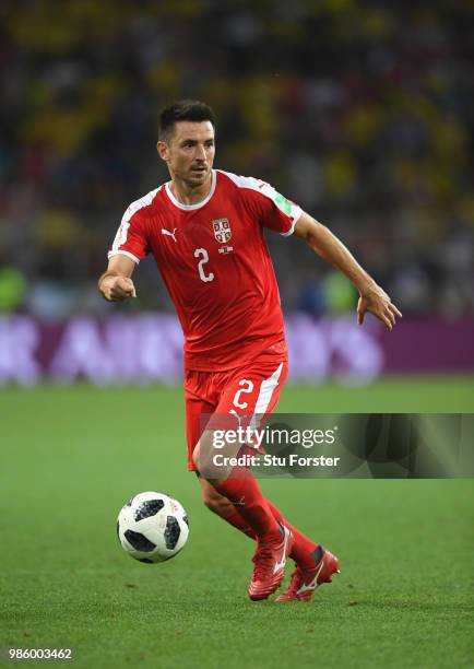 Serbia player Antonio Rukavina in action during the 2018 FIFA World Cup Russia group E match between Serbia and Brazil at Spartak Stadium on June 27,...