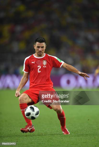Serbia player Antonio Rukavina in action during the 2018 FIFA World Cup Russia group E match between Serbia and Brazil at Spartak Stadium on June 27,...
