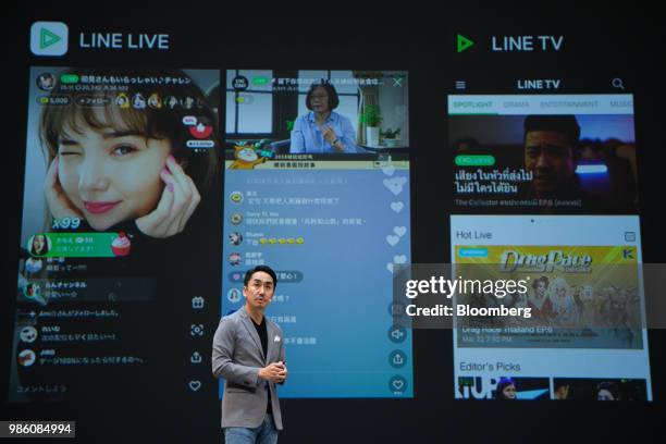 Takeshi Idezawa, chief executive officer of LINE Corp., speaks during the company's annual strategy briefing in Urayasu, Chiba prefecture, Japan, on...