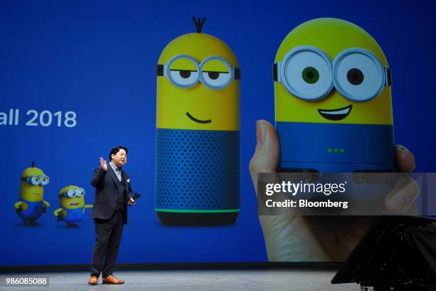 Jun Masuda, chief strategy & marketing officer of LINE Corp., speaks during the company's annual strategy briefing in Urayasu, Chiba prefecture,...