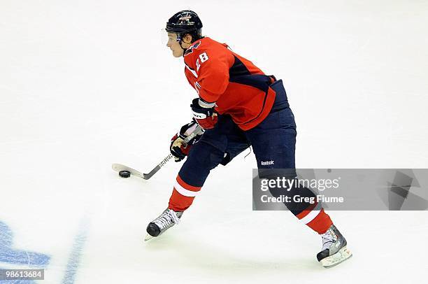 Alexander Semin of the Washington Capitals brings the puck down the ice against the Montreal Canadiens in Game One of the Eastern Conference...